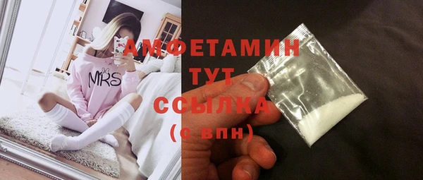 МДМА Алексеевка