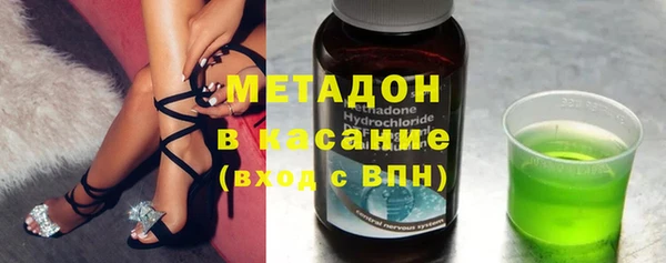 МДМА Алексеевка