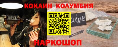 гашиш Татарск