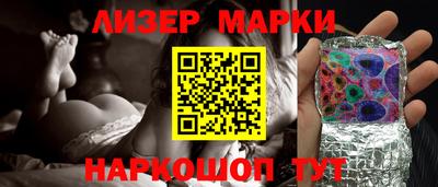 гидропоника Тверь