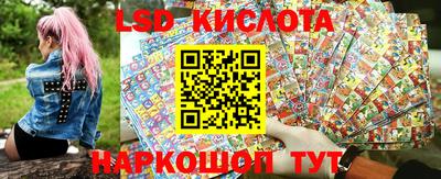 мяу мяу кристалл Среднеуральск