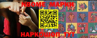 гидропоника Тверь