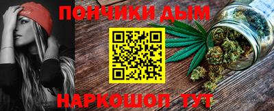 гидропоника Тверь