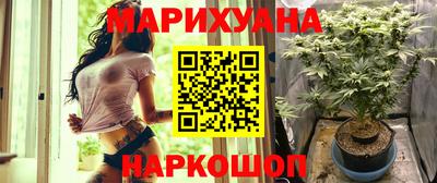 мяу мяу кристалл Среднеуральск
