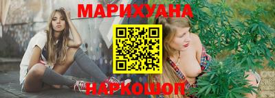 гидропоника Тверь