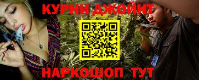 гидропоника Тверь