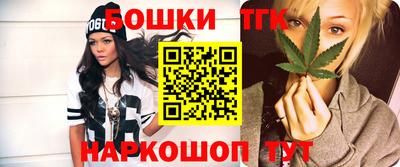 МДМА Тара