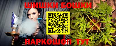 МДМА Тара