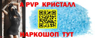 МДМА Тара