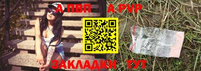 кокаин VHQ Ставрополь
