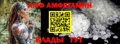 гашиш Татарск