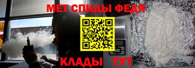кокаин VHQ Ставрополь