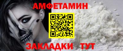 гидропоника Тверь