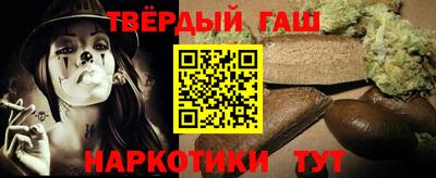 гидропоника Тверь