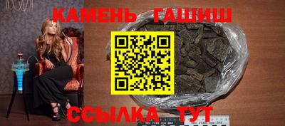 гидропоника Тверь