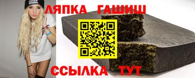 гидропоника Тверь