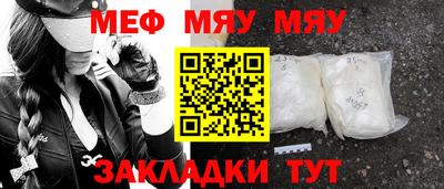 гидропоника Тверь