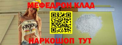 МДМА Тара