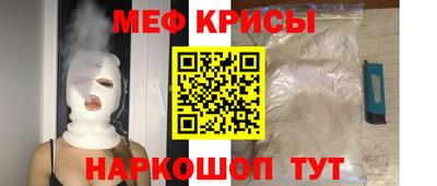 гашиш Татарск