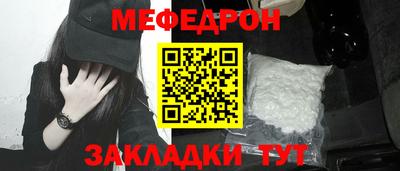 гашиш Татарск
