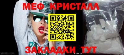 МДМА Тара