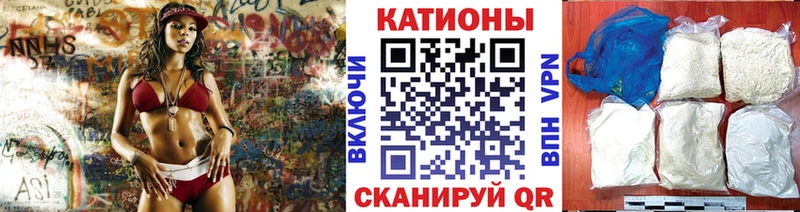 ОМГ ОМГ сайт  Омск  МЕФ мяу мяу 